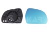 SKODA 4F0857536AE Mirror Glass, outside mirror